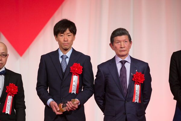表彰式