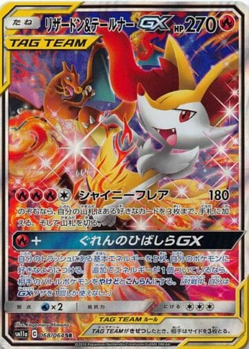 49ページ目の記事一覧 マカロニgxのブログ ブタ小屋 楽天ブログ