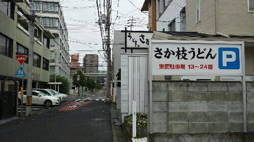 rblog-20150926080254-00.jpg