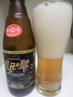 おてらbeer・ペールエール