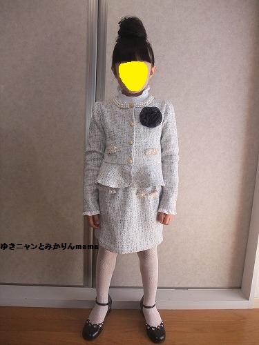 DSCF9207.jpg