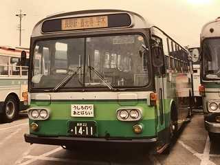 昭和レトロ 善光寺遊覧記念大人レトロ乗車券 川中島自動車株式会社 長野 昭和レトロ 善光寺遊覧記念大人レトロ乗車券 川中島自動車株式