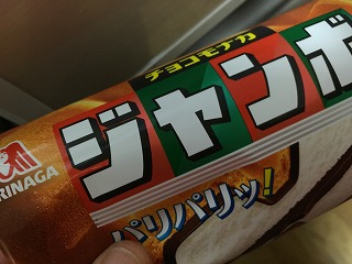 s-IMG_7580.jpg