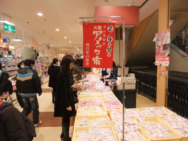 Dscf3297.jpg