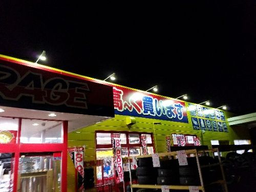 rblog-20180410233320-01.jpg