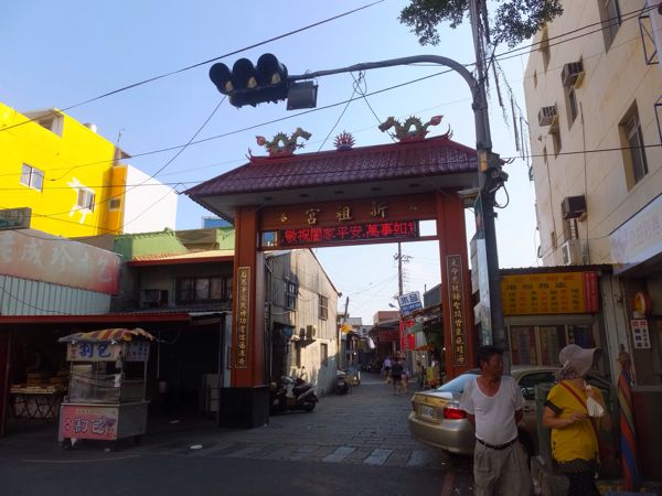 rblog-20140815185410-00.jpg