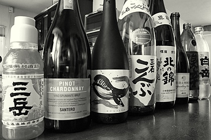 飲み会