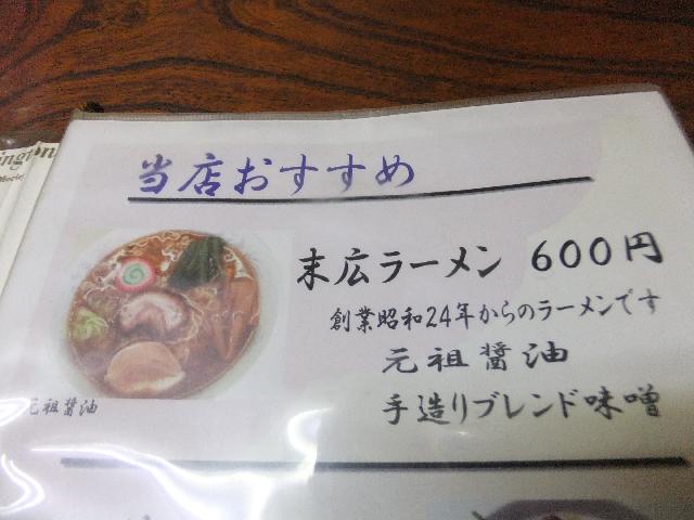 DSCF1212.jpg