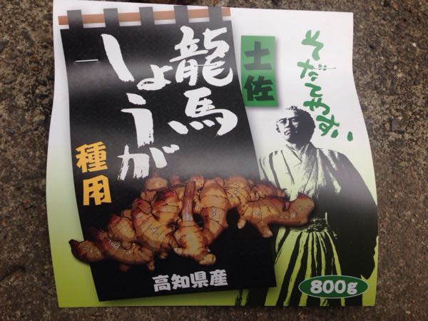 rblog-20160430112619-04.jpg