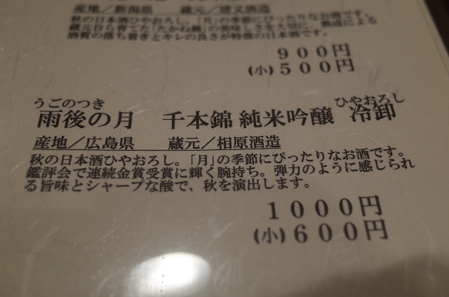 1409120473.JPG