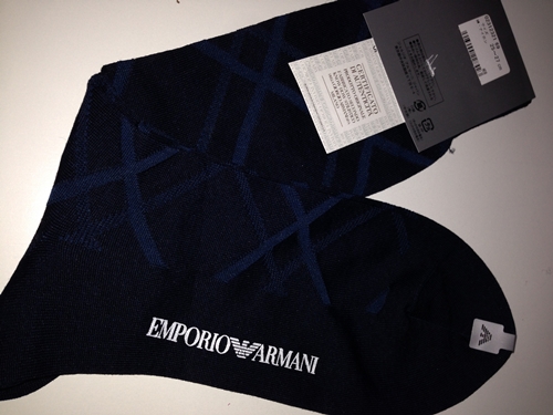 Emporio Armani