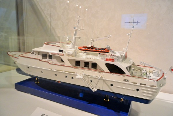 光進丸　加山雄三ミュージアム　撮影　伊豆高原パルテール