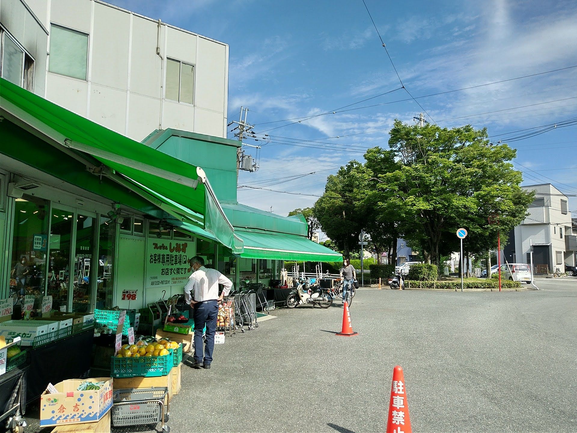 近畿中央病院を存続させる会 これが本物 ポメラニアンカルテット 楽天ブログ