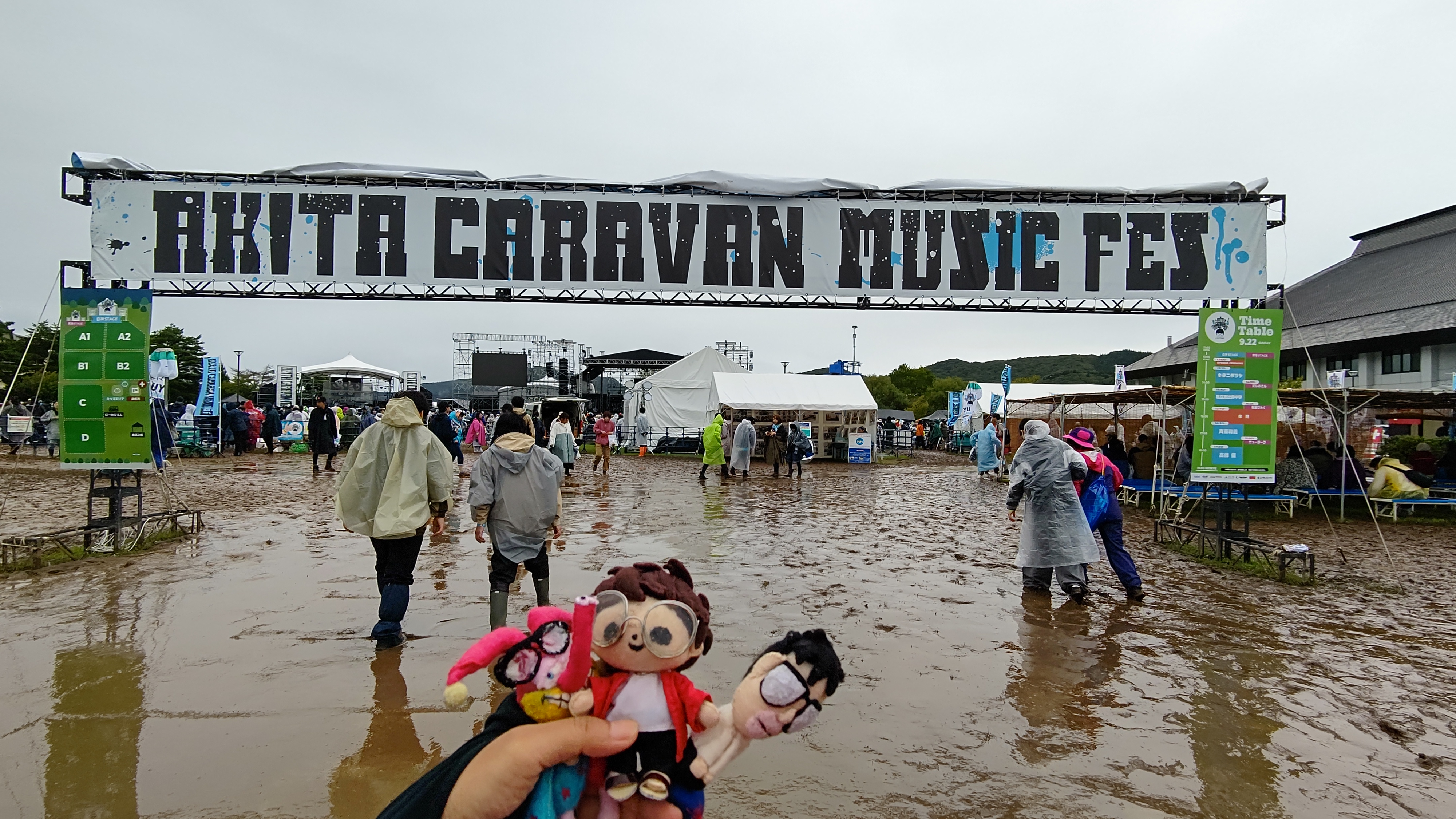 秋田CARAVAN MUSIC FES 2024」【2日目】② | graffitti days