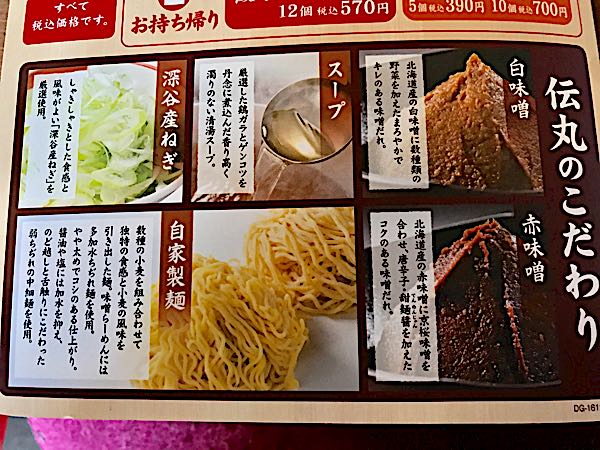 rblog-20161126130601-01.jpg