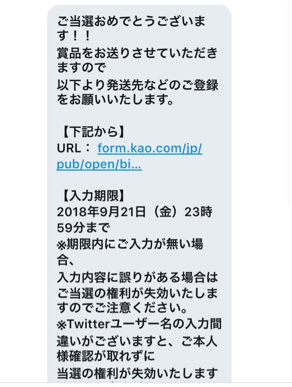 rblog-20180904185937-02.jpg