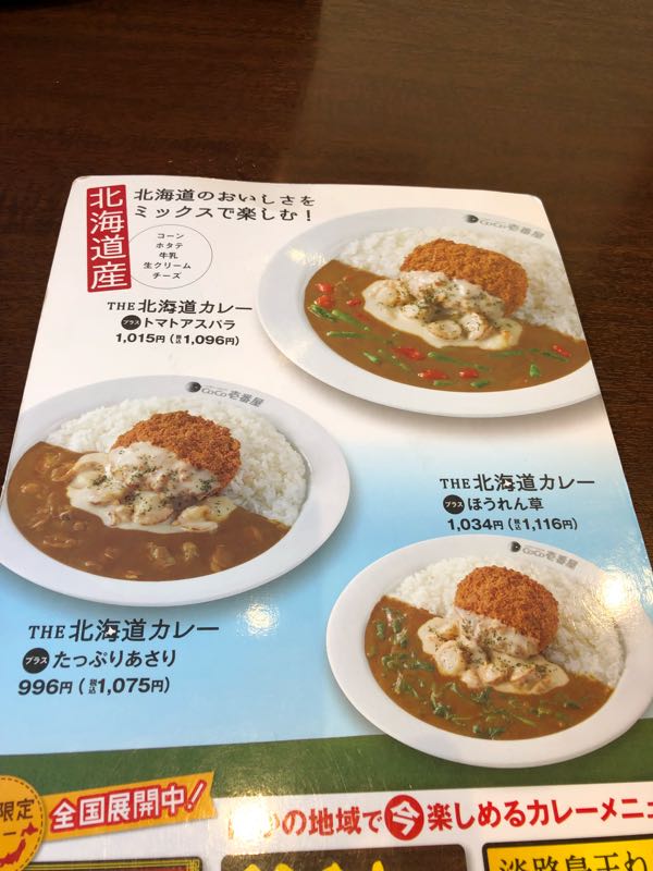 rblog-20180415072057-00.jpg