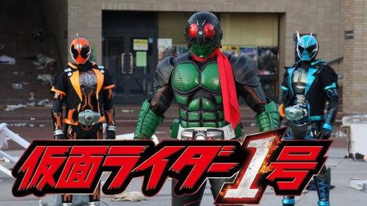 仮面ライダーZXの？ | マジン・ゴー！な日々 - 楽天ブログ
