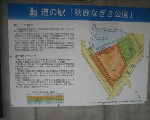 a0417