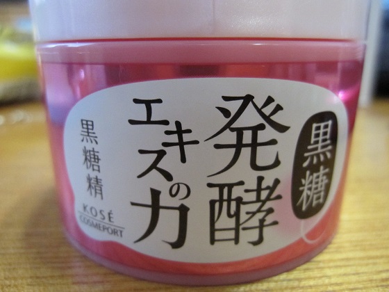 ko-se-