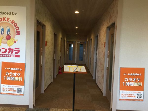 rblog-20170825234709-03.jpg