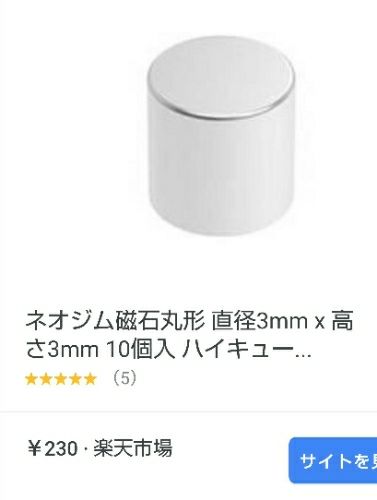 rblog-20181102061923-00.jpg