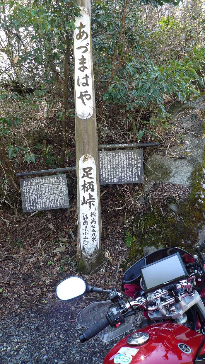 20130321 102009