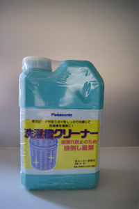 DSC05310.jpg