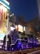 えすえる_サイズ変更.jpg
