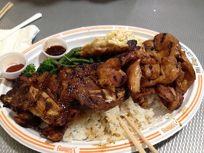 korian bbq