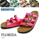 birken　フロリダ２