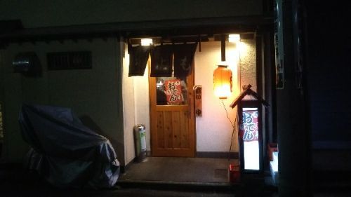 rblog-20171226222041-01.jpg
