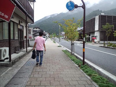 梼原の町