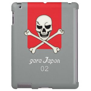 MadScull2.3