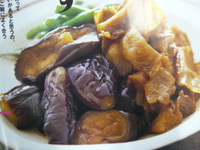 P1050701
