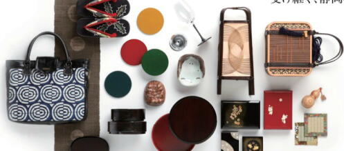 静岡伝統産業工芸展開催中 松坂屋静岡店で17日まで エリアマーケティング