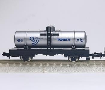 ツム1000形 通風車 TOMY初期製品 | うなきちrail - 楽天ブログ