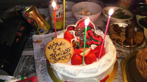 誕生日