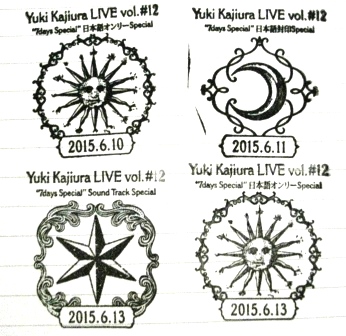 Yuki Kajiura LIVE vol.#12　スタンプ