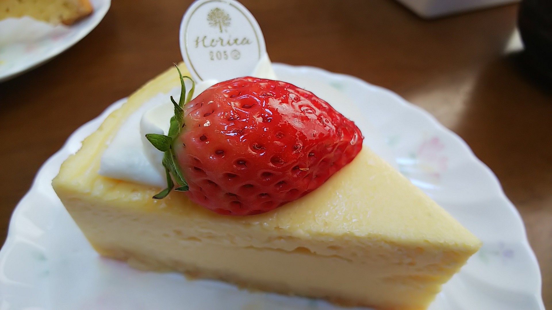 金沢で超人気のフルーツが旨いケーキ屋さん Horita5 Potimameのブログへようこそ 楽天ブログ