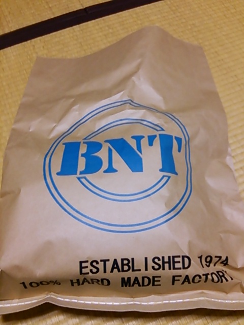 BNT1