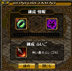 RedStone 15.04.10[00].png