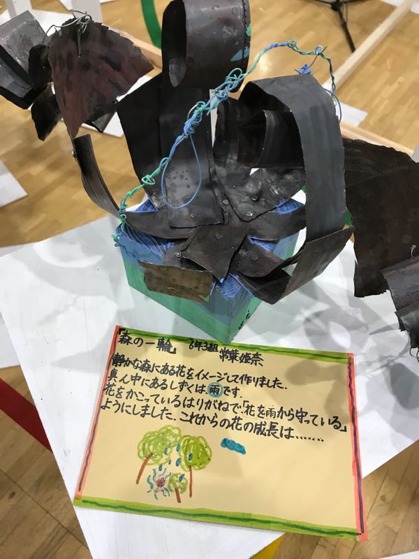 rblog-20171119223521-08.jpg