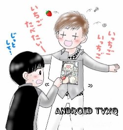 0615-tvxq