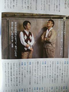 20130106_130126.jpg