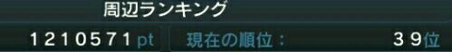 rblog-20180108213339-02.jpg