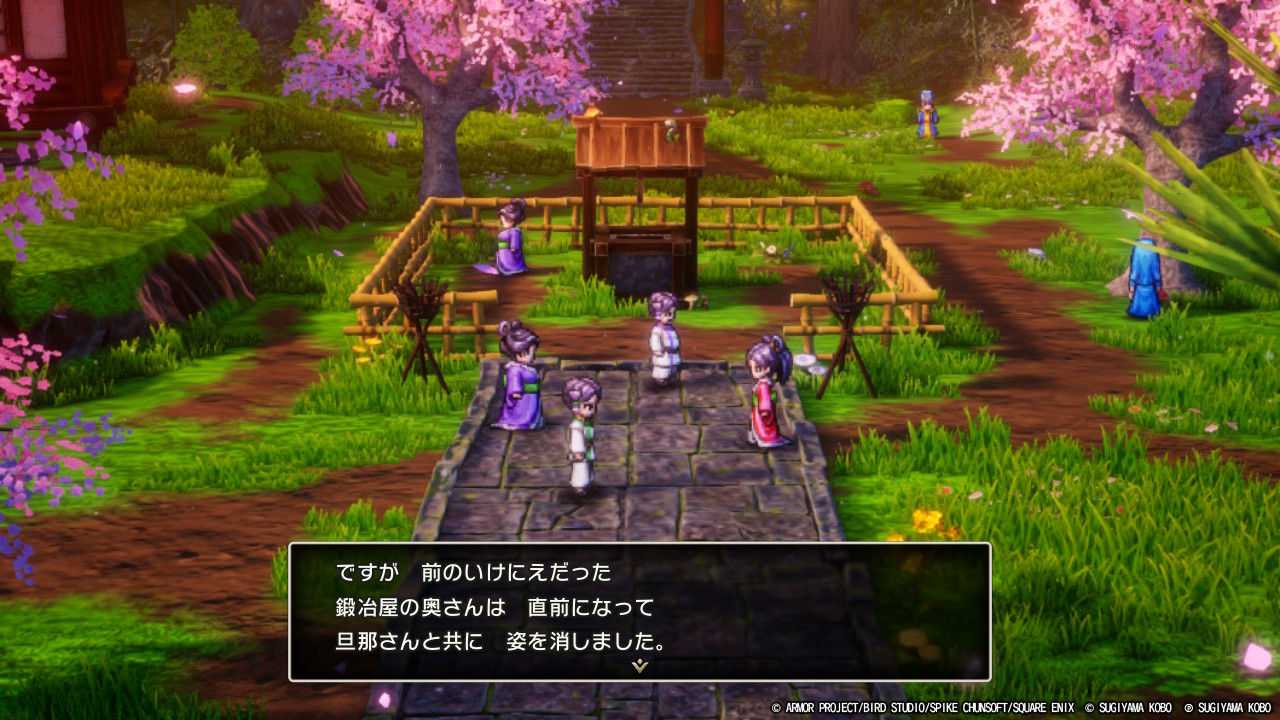DQ3-096