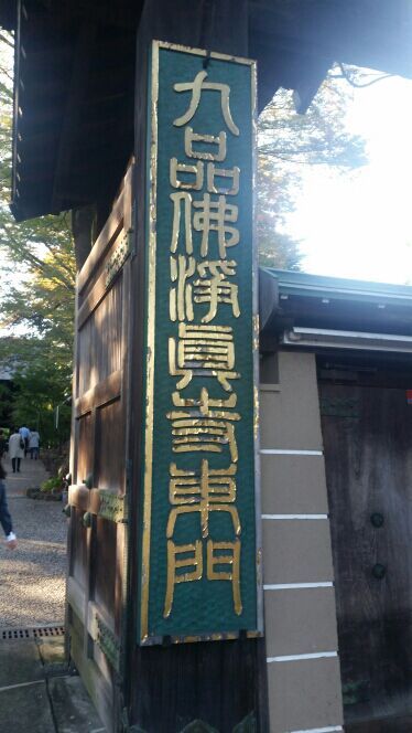 rblog-20161103215251-01.jpg