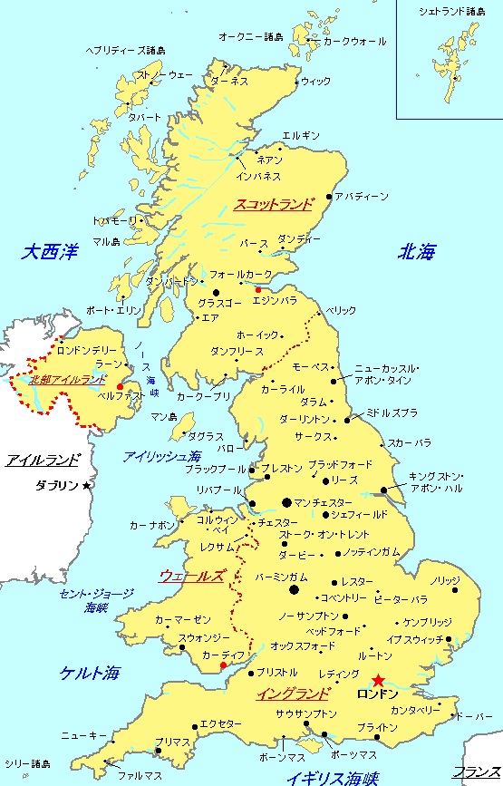 英国地図