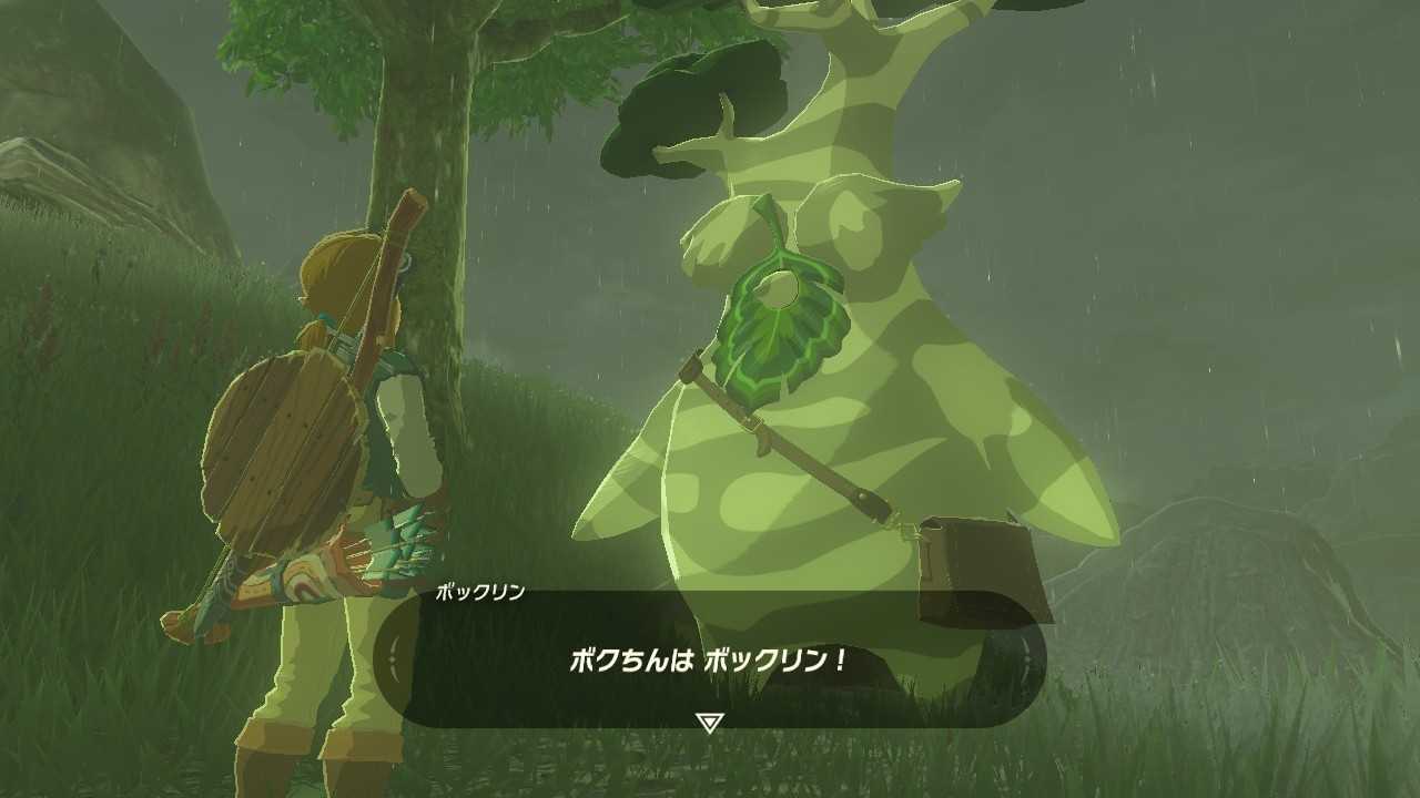 4ページ目の ゼルダの伝説 ブレス オブ ザ ワイルド ちょっとしたゲーム日記 楽天ブログ